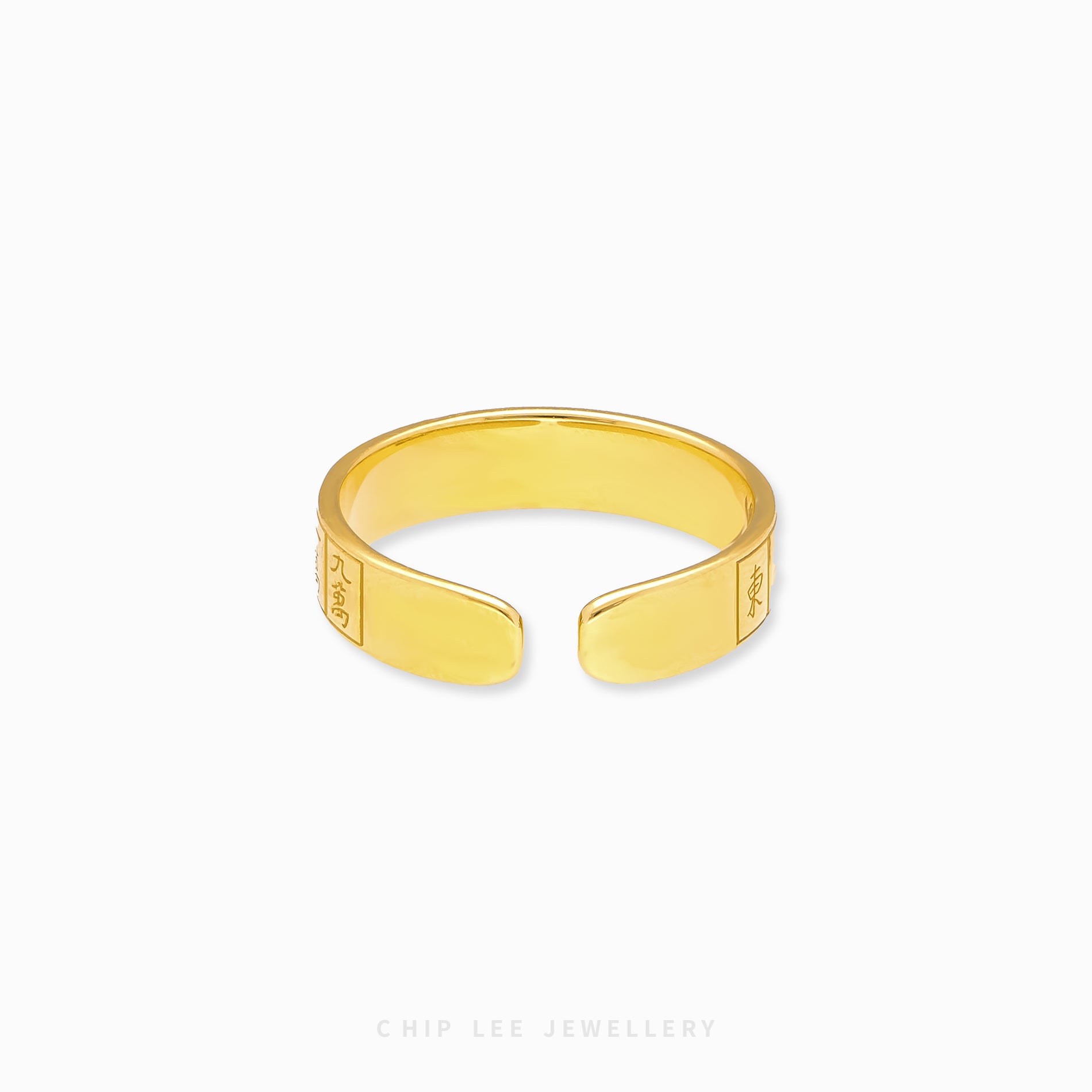 13 Wonders Mahjong Ring with iconic Mahjong tile designs in solid gold, merging traditional symbolism and modern style for a meaningful accessory.