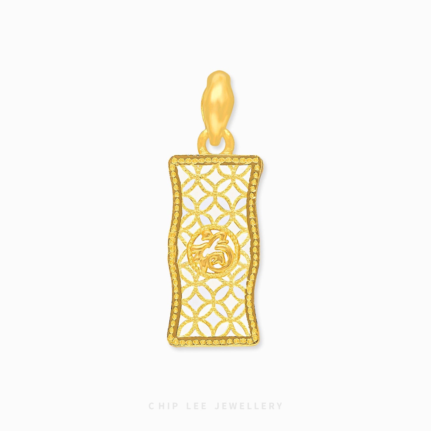 999 pure gold Fu (福) bamboo pendant with He Tian jade, symbolizing prosperity and resilience in a finely crafted traditional jewellery design.