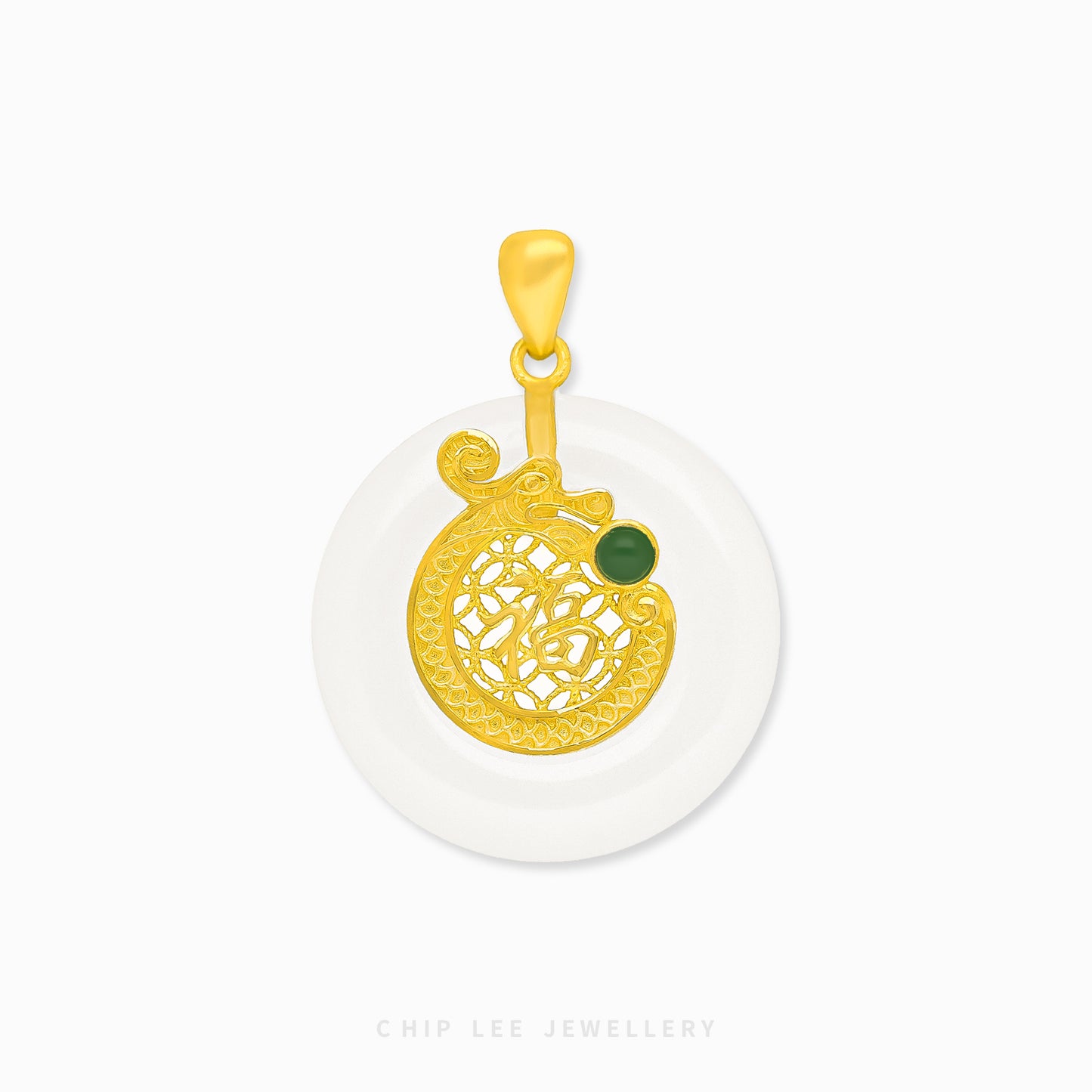 999 Pure Gold Fu Dragon Pendant with He Tian jade, symbolising strength and fortune. Certified by the Singapore Assay Office for purity and quality.
