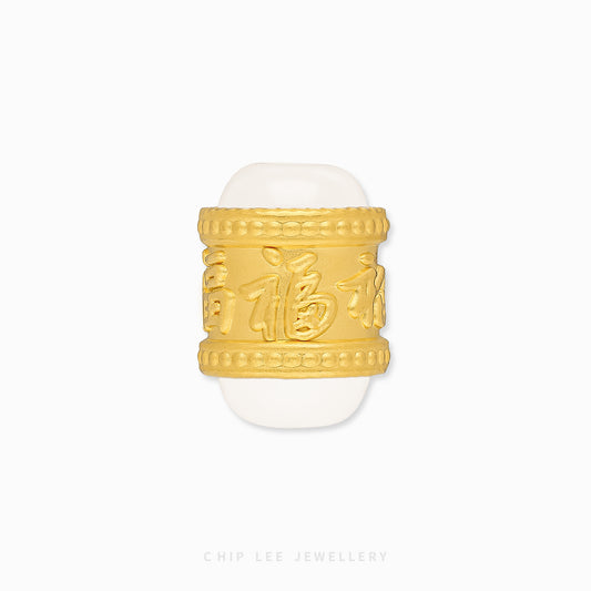 999 pure gold Fu (福) pendant with He Tian jade, symbolizing good fortune and blessings in a finely crafted traditional jewellery design.