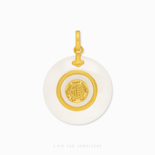 999 pure gold Fu pendant with spinning He Tian jade, symbolizing blessings, good fortune, and tradition in a refined and auspicious jewellery design.