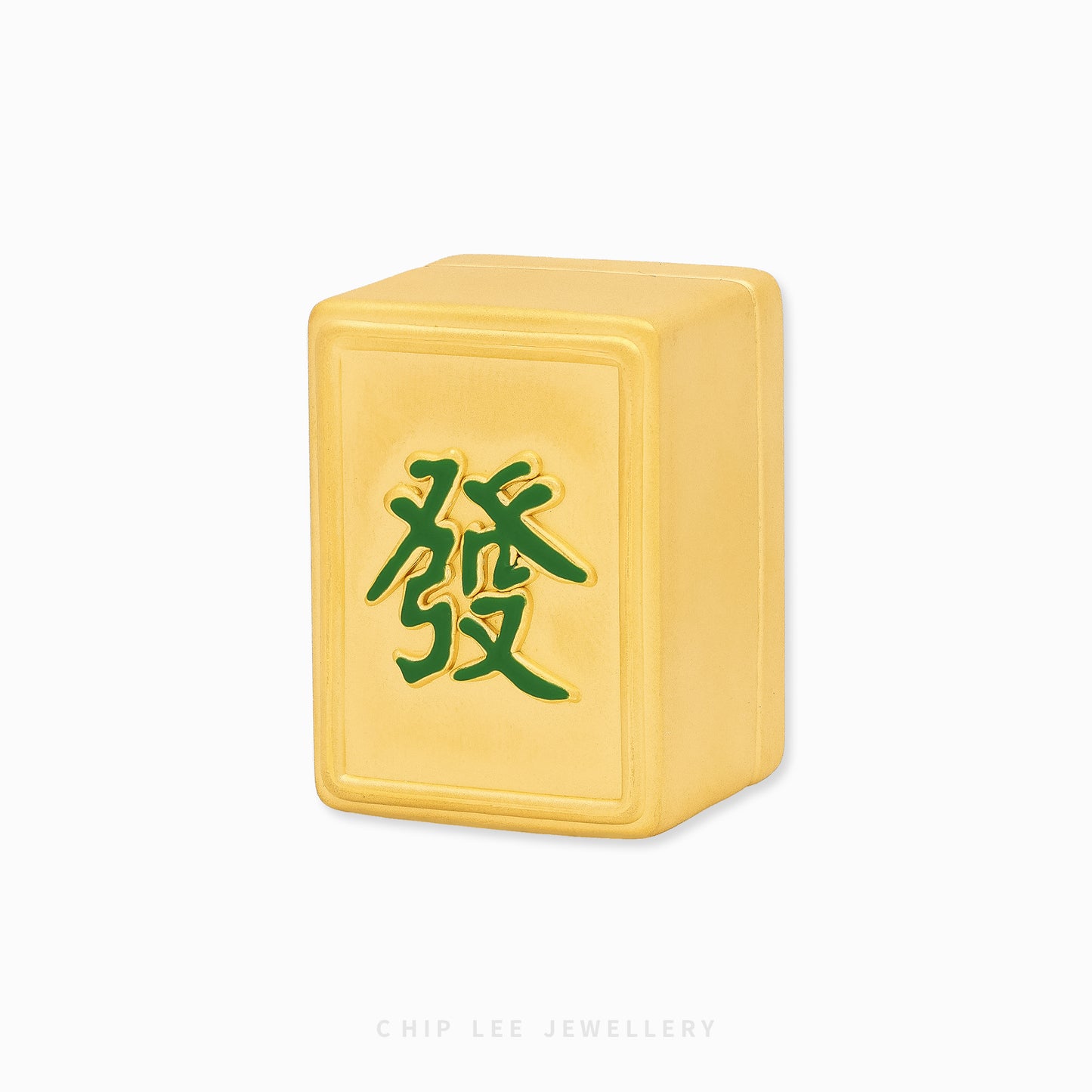 999 Pure Gold Green Dragon 發 Mahjong Tile symbolising wealth and prosperity, crafted in solid gold as a lucky collectible or meaningful gift.