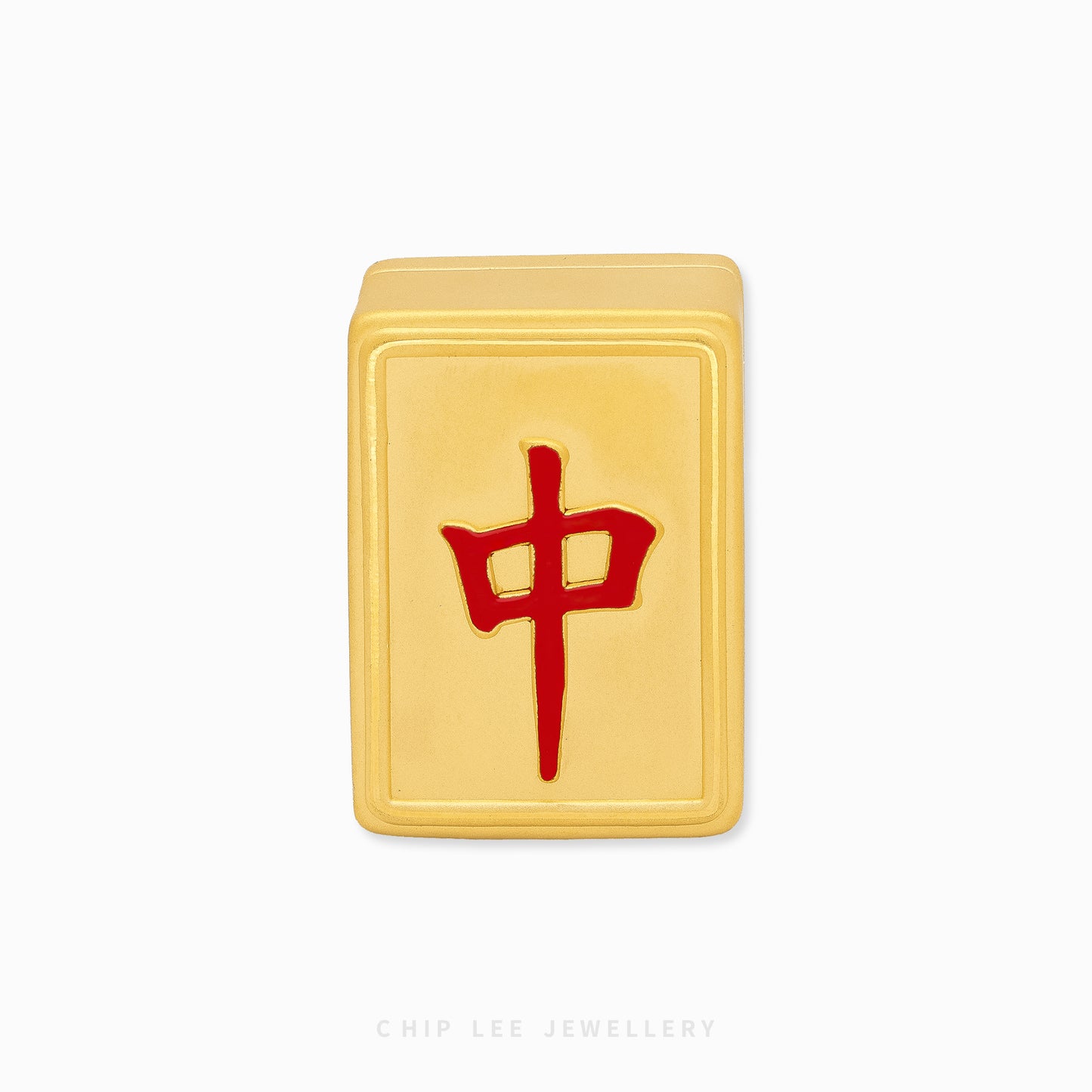 999 Pure Gold Red Dragon 中 Mahjong Tile symbolising strength and achievement, crafted in solid gold as a luxury collectible or auspicious gift.