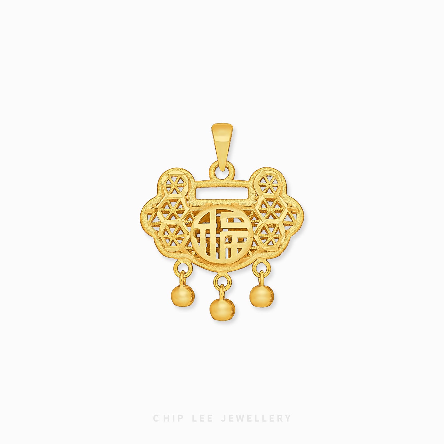 福 Prosperity Lock Pendant