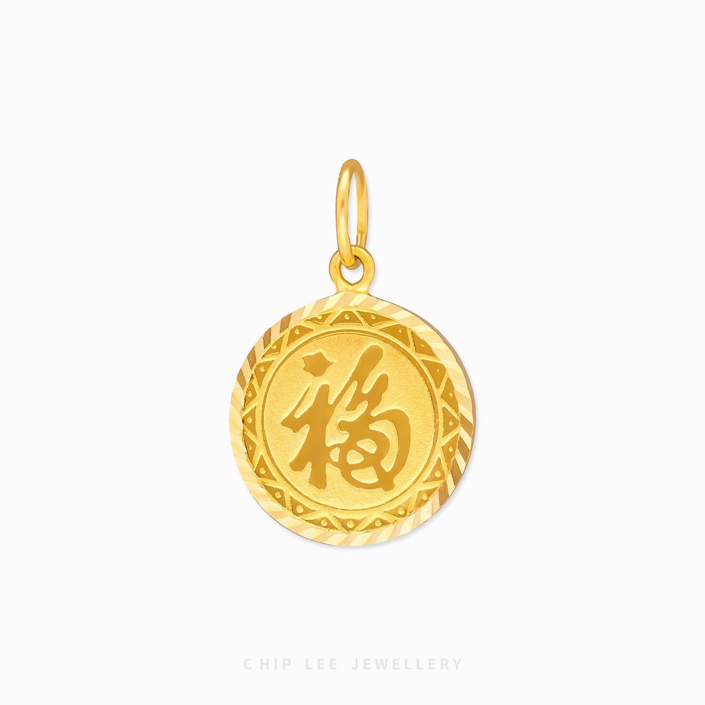 Rabbit Zodiac Pendant