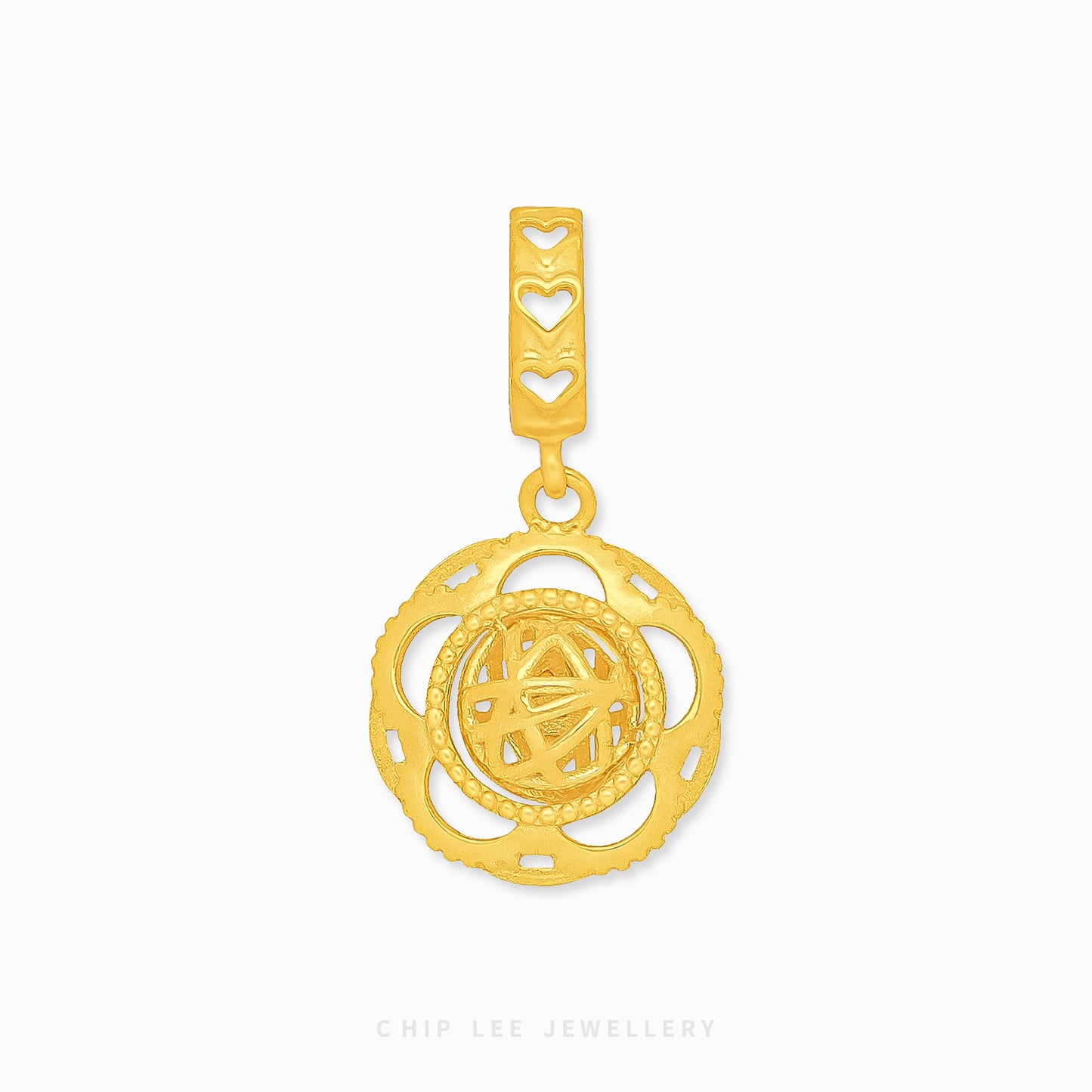 Flower Globe Charm