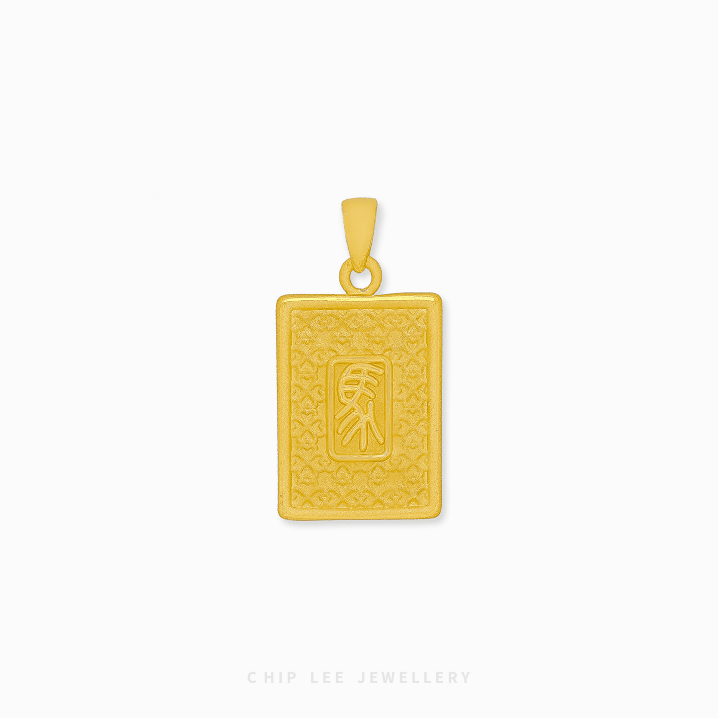 999 Pure Gold Auspicious Horse Pendant