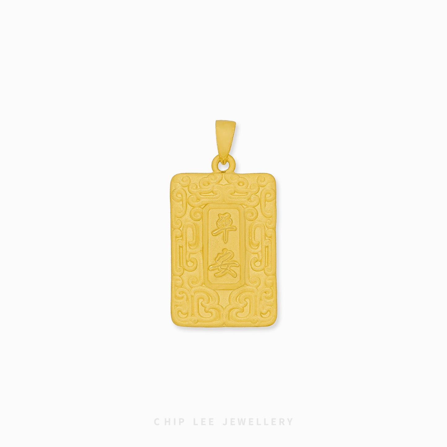 999 Pure Gold Success and Safety Horse Pendant