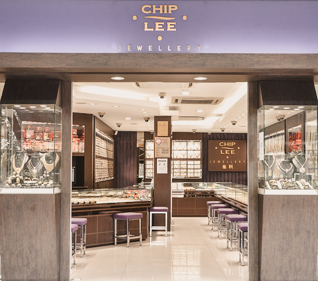 Chip Lee Jewellery Yishun Chong Pang