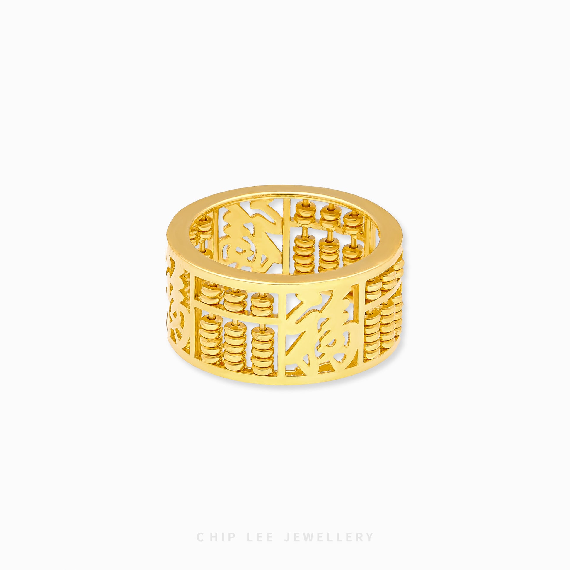 916 gold Traditional Abacus Ring symbolising prosperity, precision and Chinese heritage with textured abacus bead detailing.