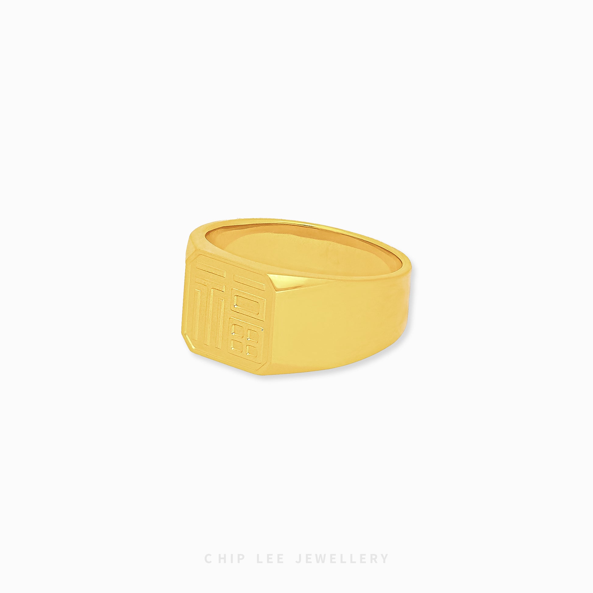 Traditional Luck “Fu” Ring in 916 gold, featuring character “Fu” symbol for good fortune, by Chip Lee Jewellery Singapore
