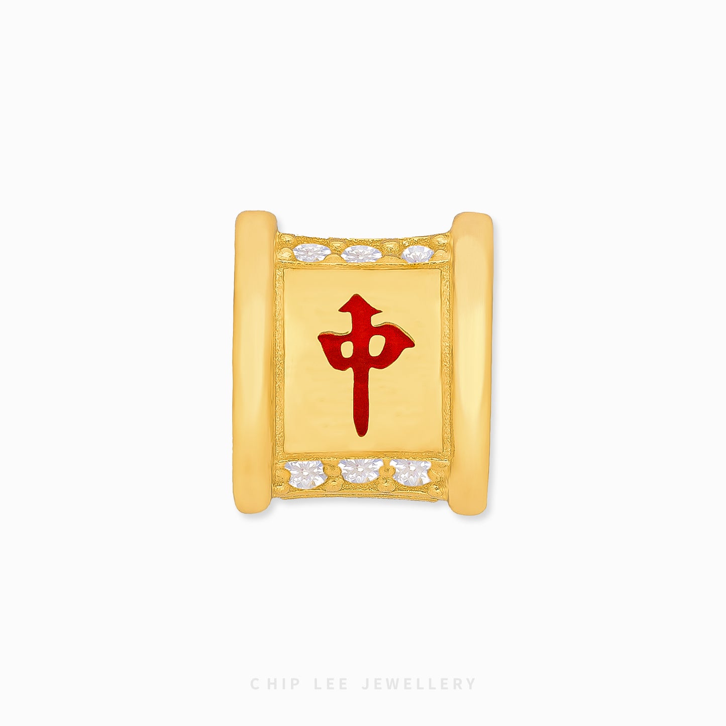 Trio Mahjong Charm with three classic Mahjong tiles crafted in solid gold, ideal for cultural and stylish jewellery accessories or gifts.