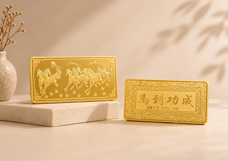 999 Pure Gold Bars