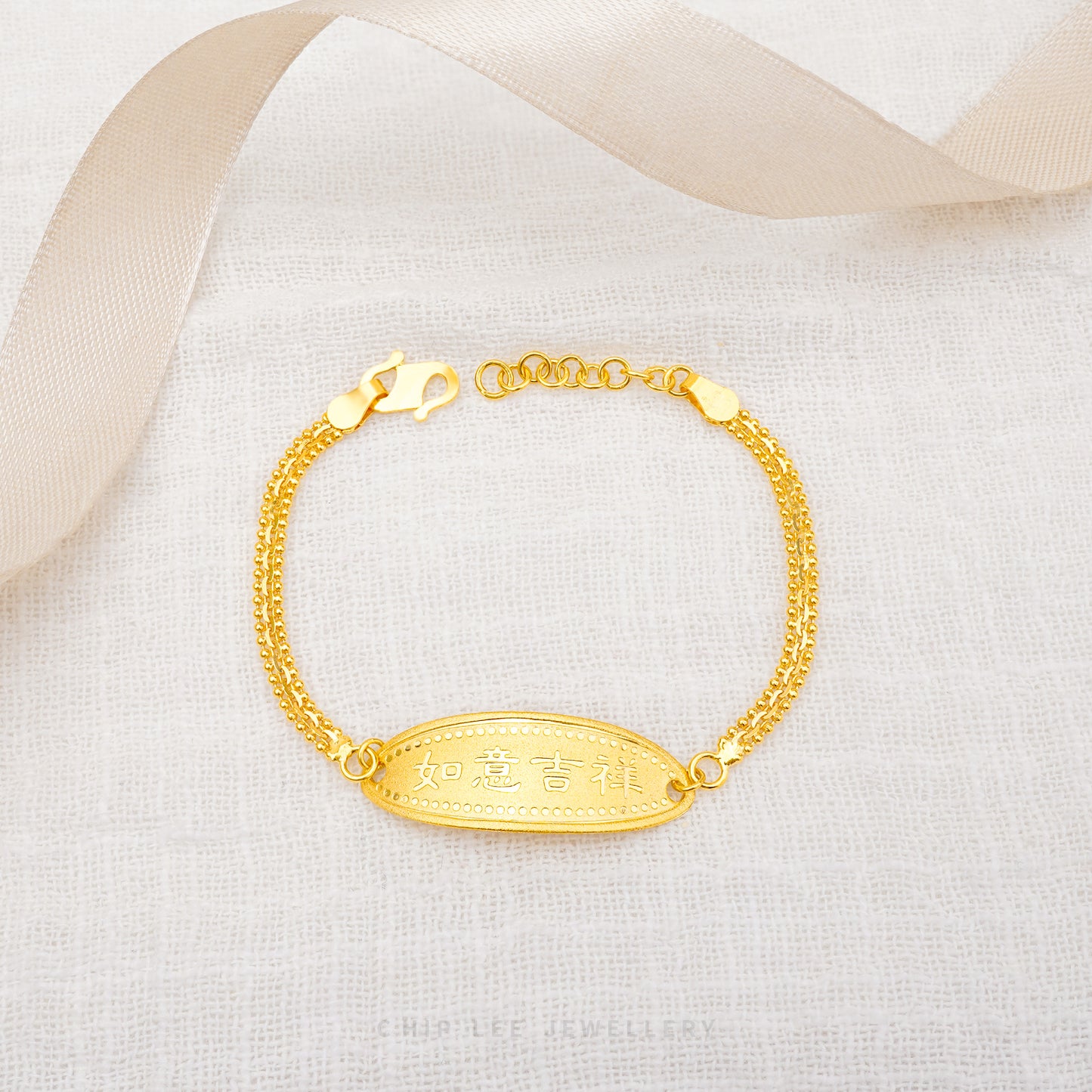 Auspicious Ru Yi Ji Xiang (如意吉祥) Baby Bracelet