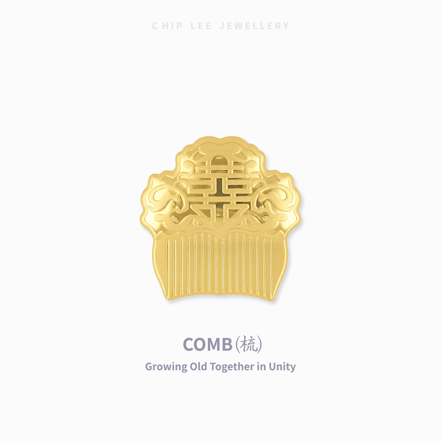 999 Pure Gold Eight Treasures Wedding Collectables