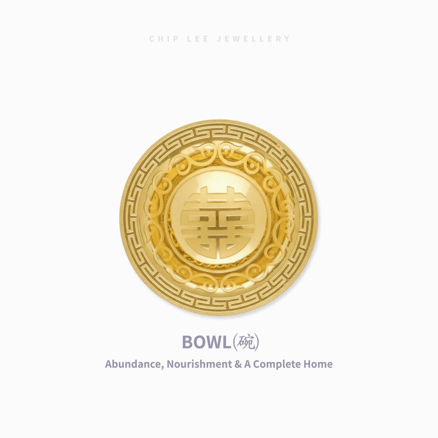 999 Pure Gold Trinity Set Wedding Collectables