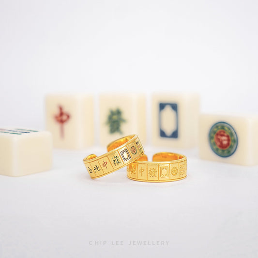 13 Wonders Mahjong Ring with iconic Mahjong tile designs in solid gold, merging traditional symbolism and modern style for a meaningful accessory.