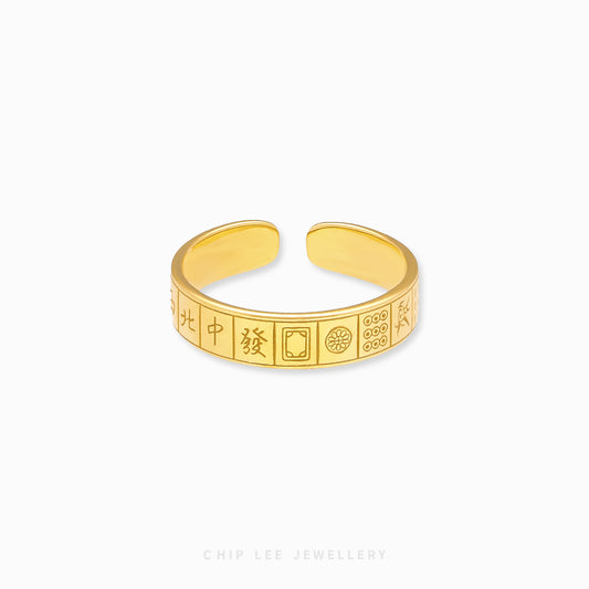 13 Wonders Mahjong Ring with iconic Mahjong tile designs in solid gold, merging traditional symbolism and modern style for a meaningful accessory.