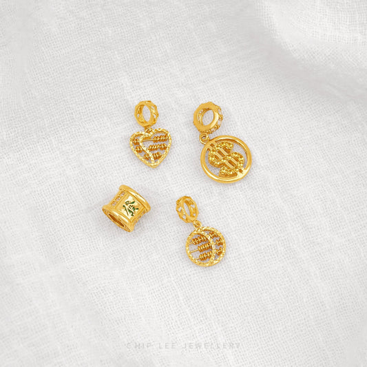 Crescent Heart Abacus Charm