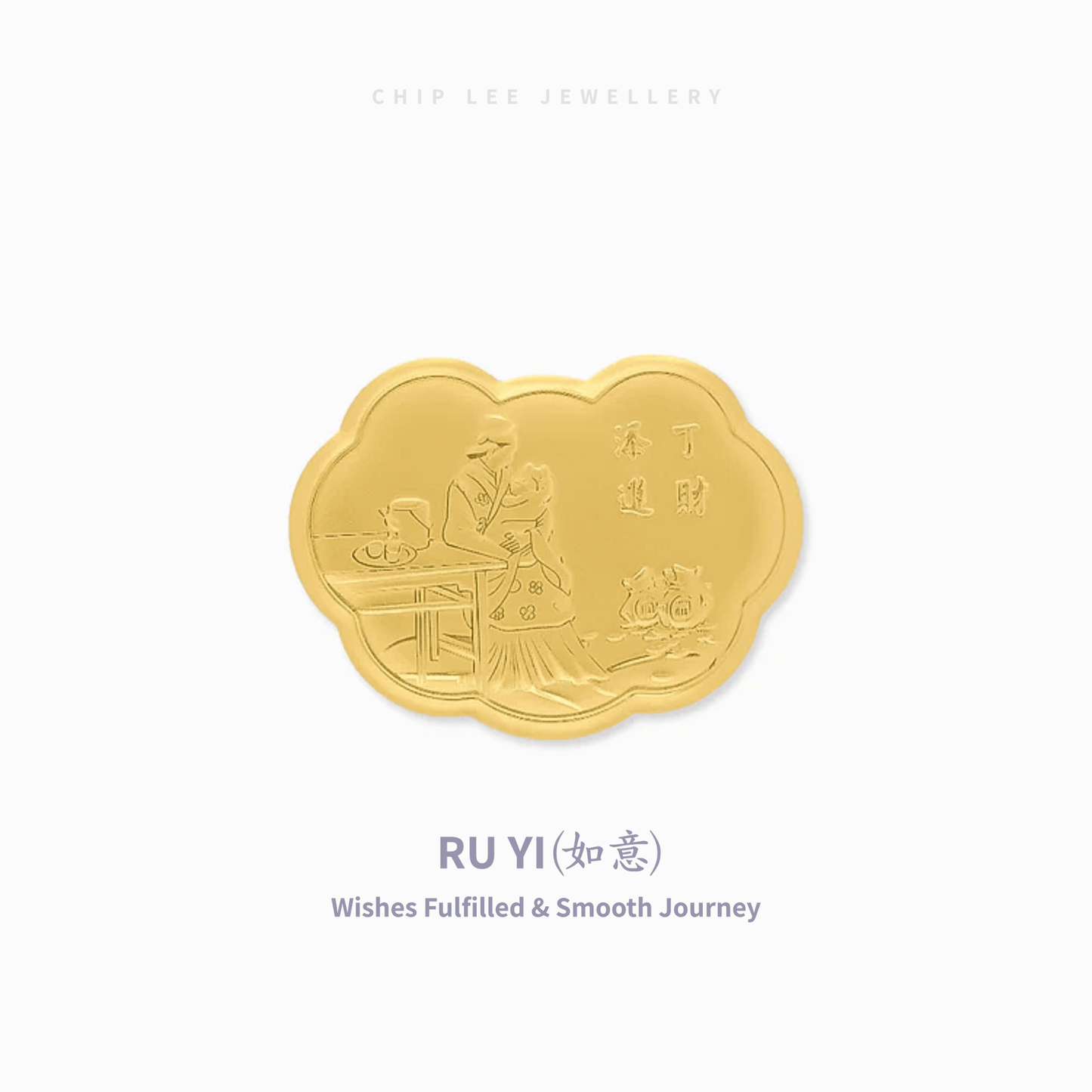 999 Pure Gold Wedding Collectables