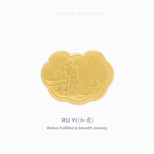 999 Pure Gold Wedding Collectables