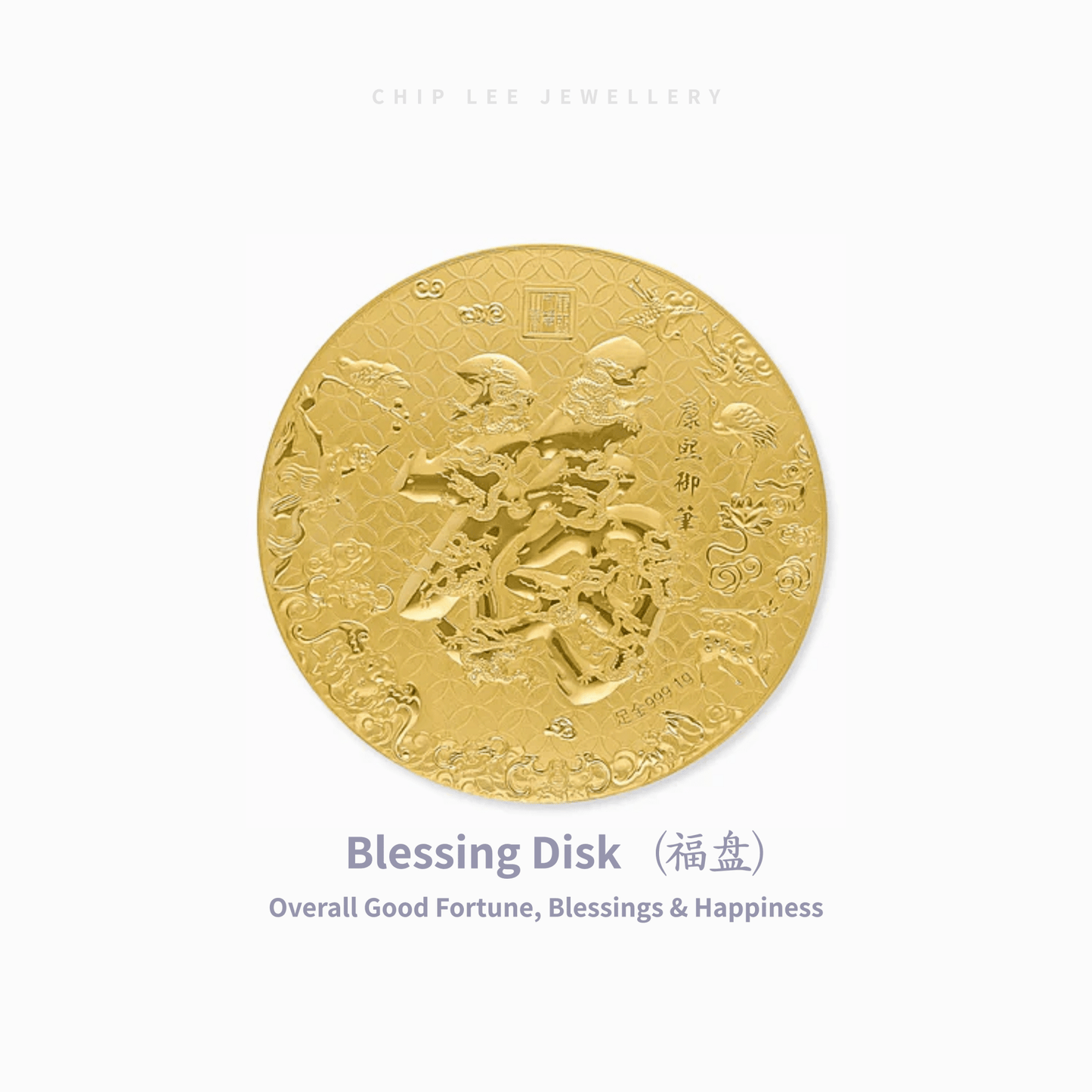 999 Pure Gold Imperial Fortune Collectables