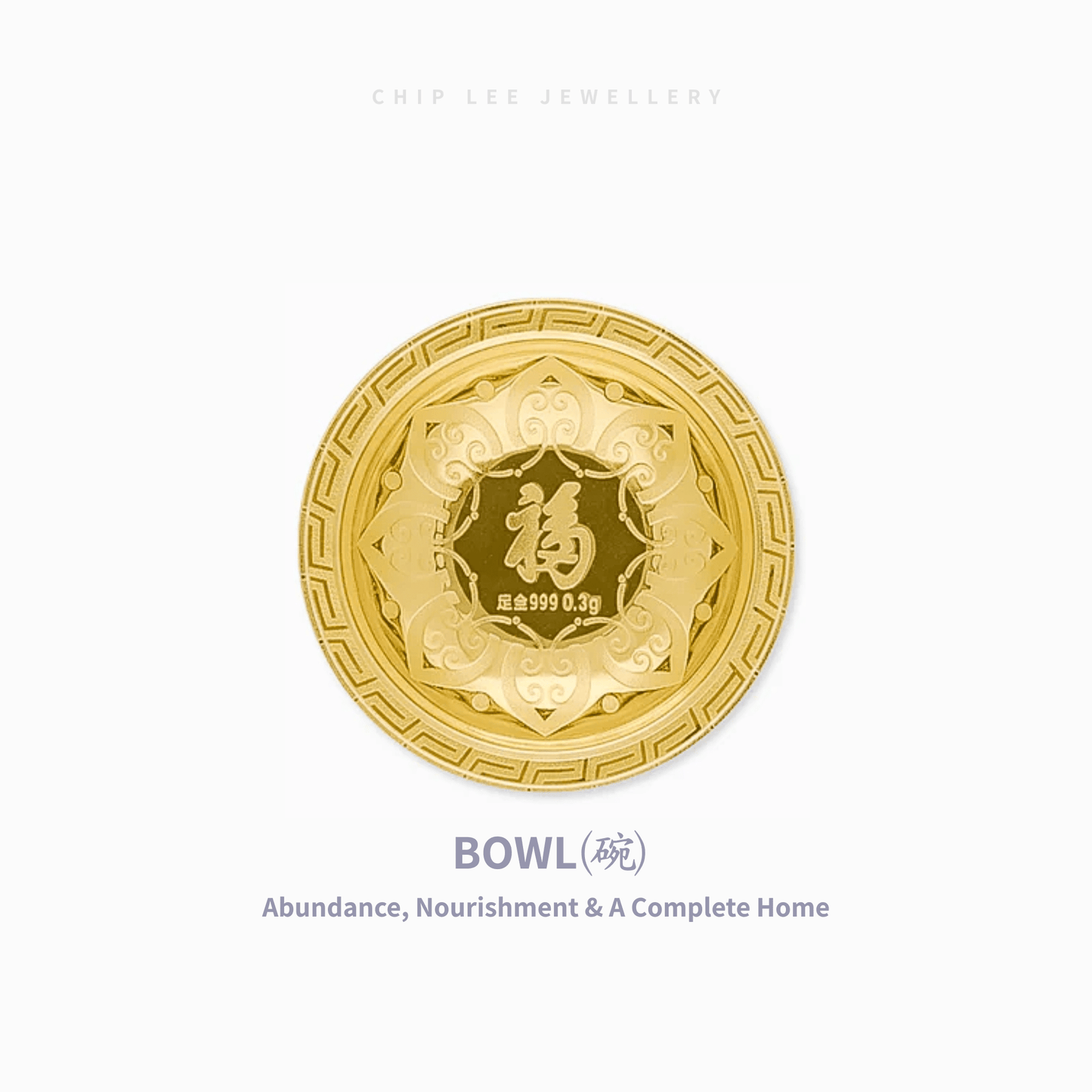 999 Pure Gold Golden Treasure (黃金寶)Collectables