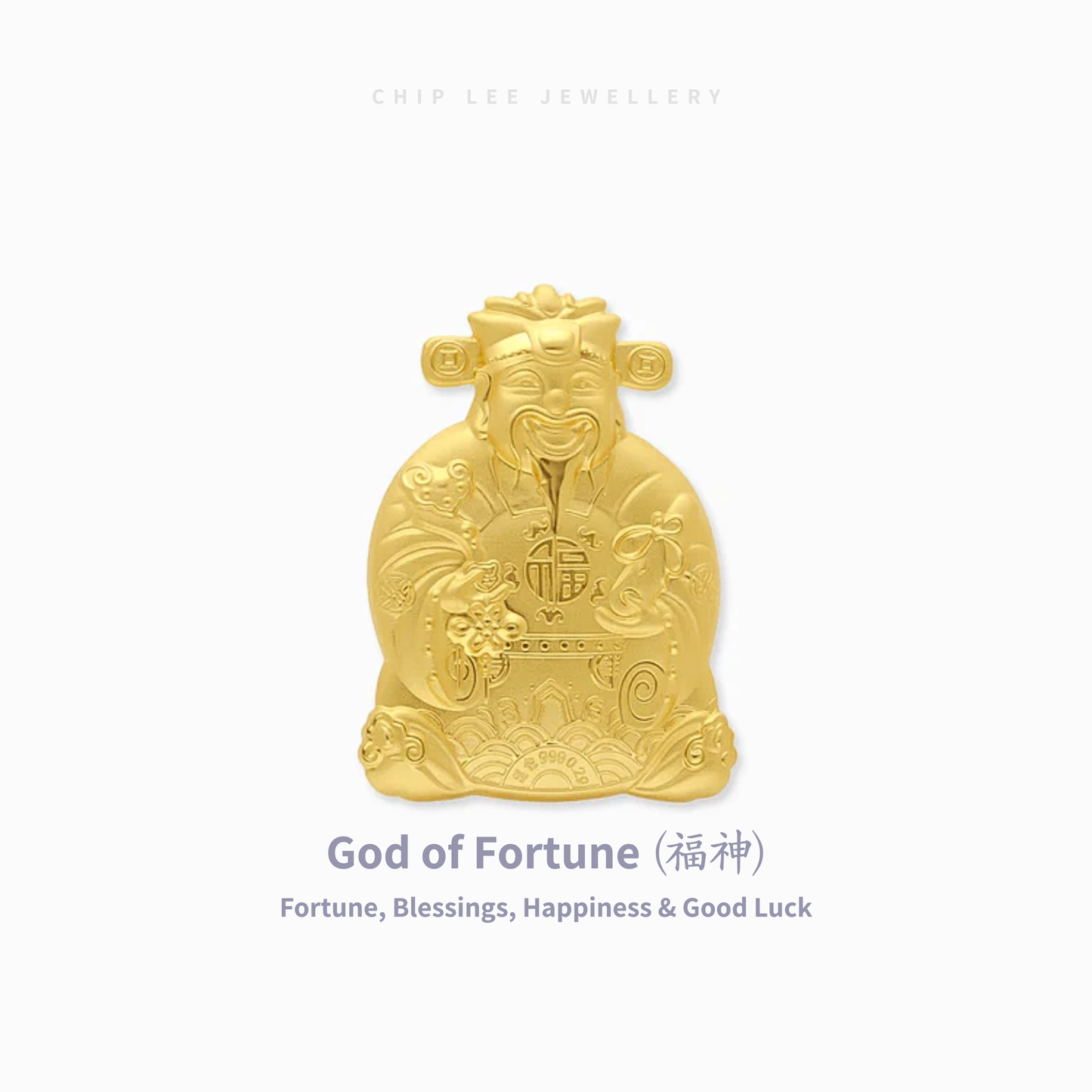 999 Pure Gold Five Blessings (五福临门) Collectables