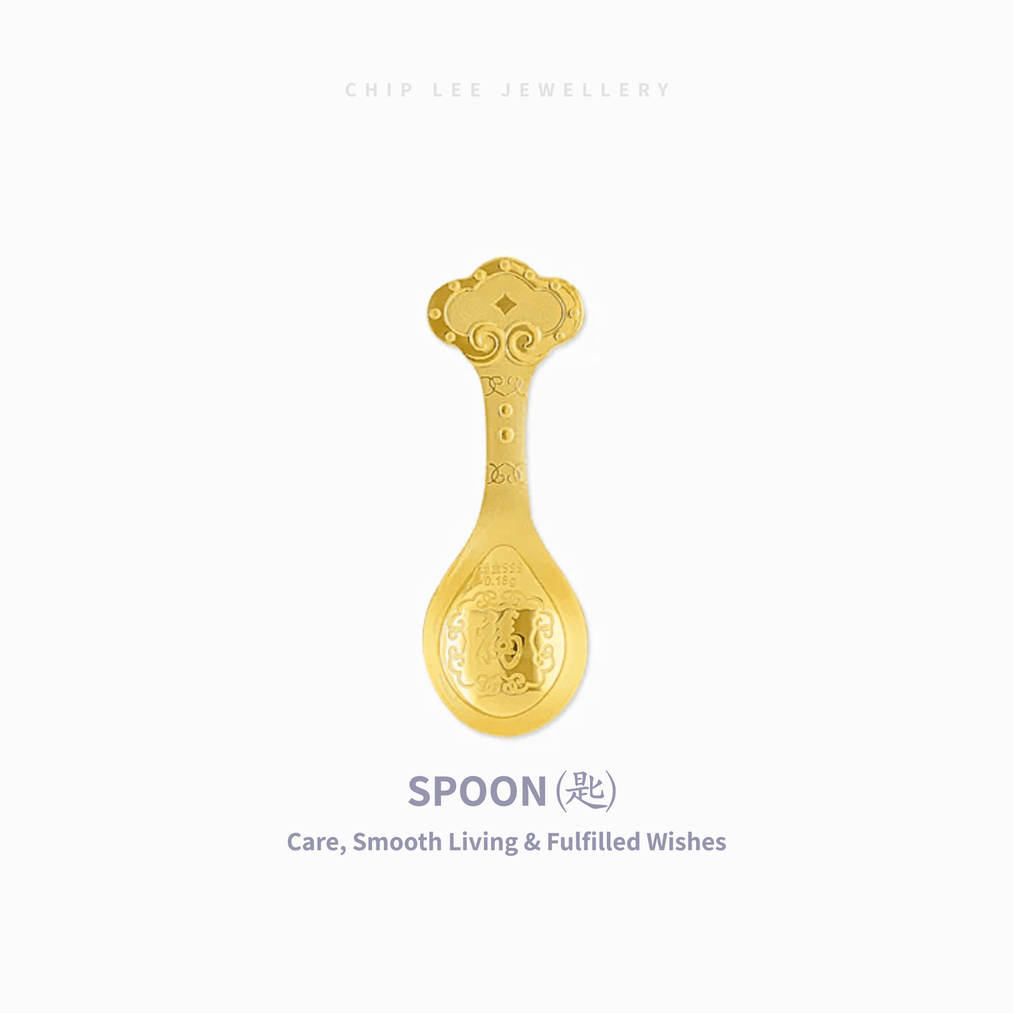 999 Pure Gold Golden Treasure (黃金寶)Collectables