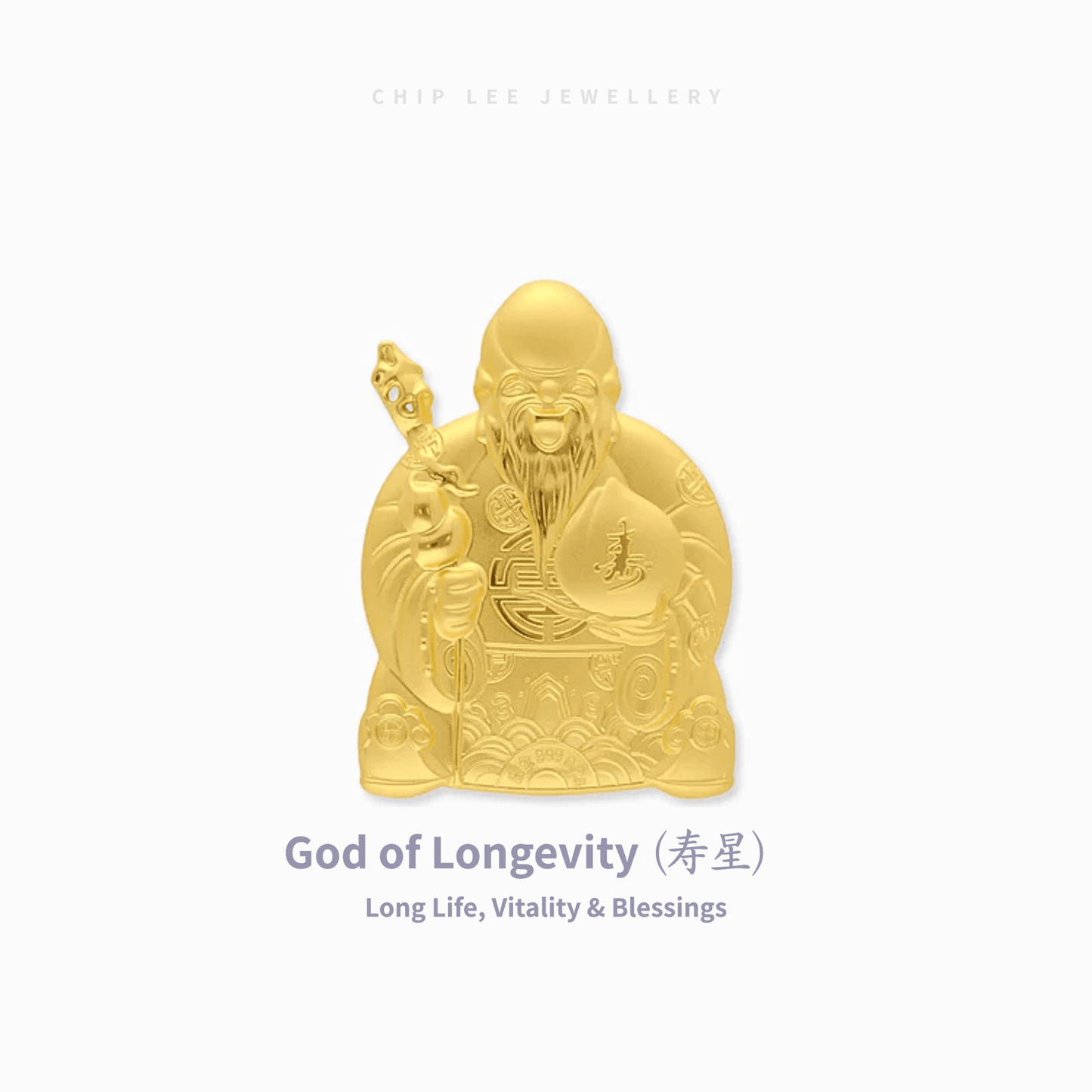 999 Pure Gold Imperial Fortune Collectables