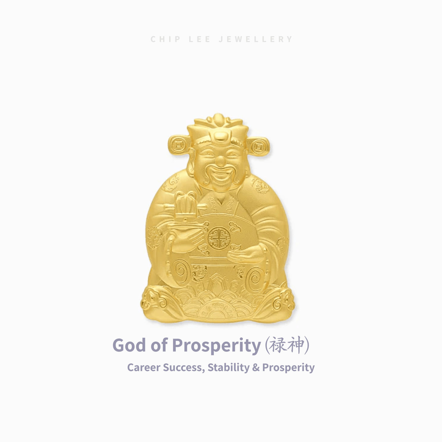 999 Pure Gold Imperial Fortune Collectables