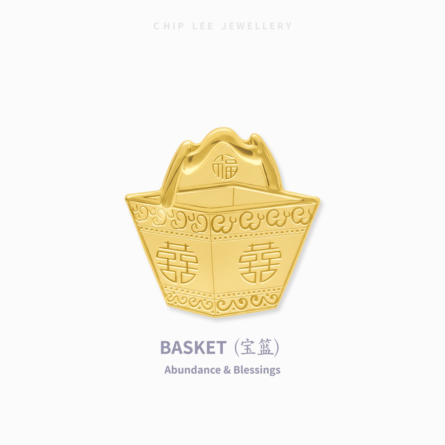 999 Pure Gold Eight Treasures Wedding Collectables