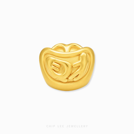 A gold-colored dental mouthpiece ring with a stylized teeth design, shown on a clean white background with the brand name 'CHIP LEE JEWELLERY' at the bottom.