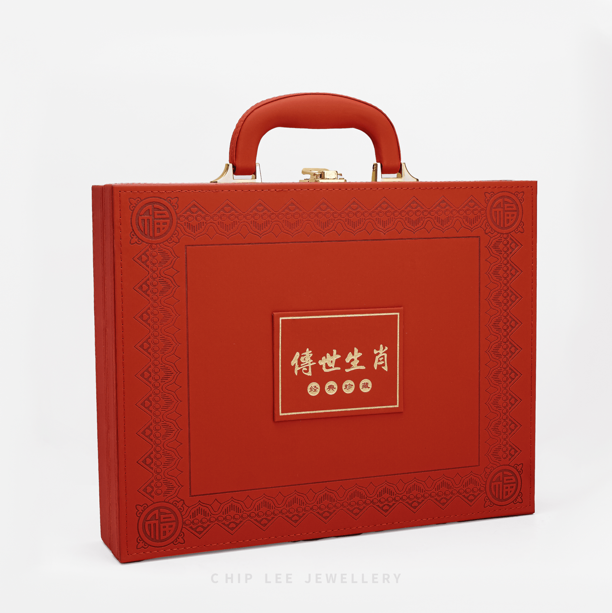 A premium set of 12 Chinese Zodiac bars crafted from 999 pure gold.