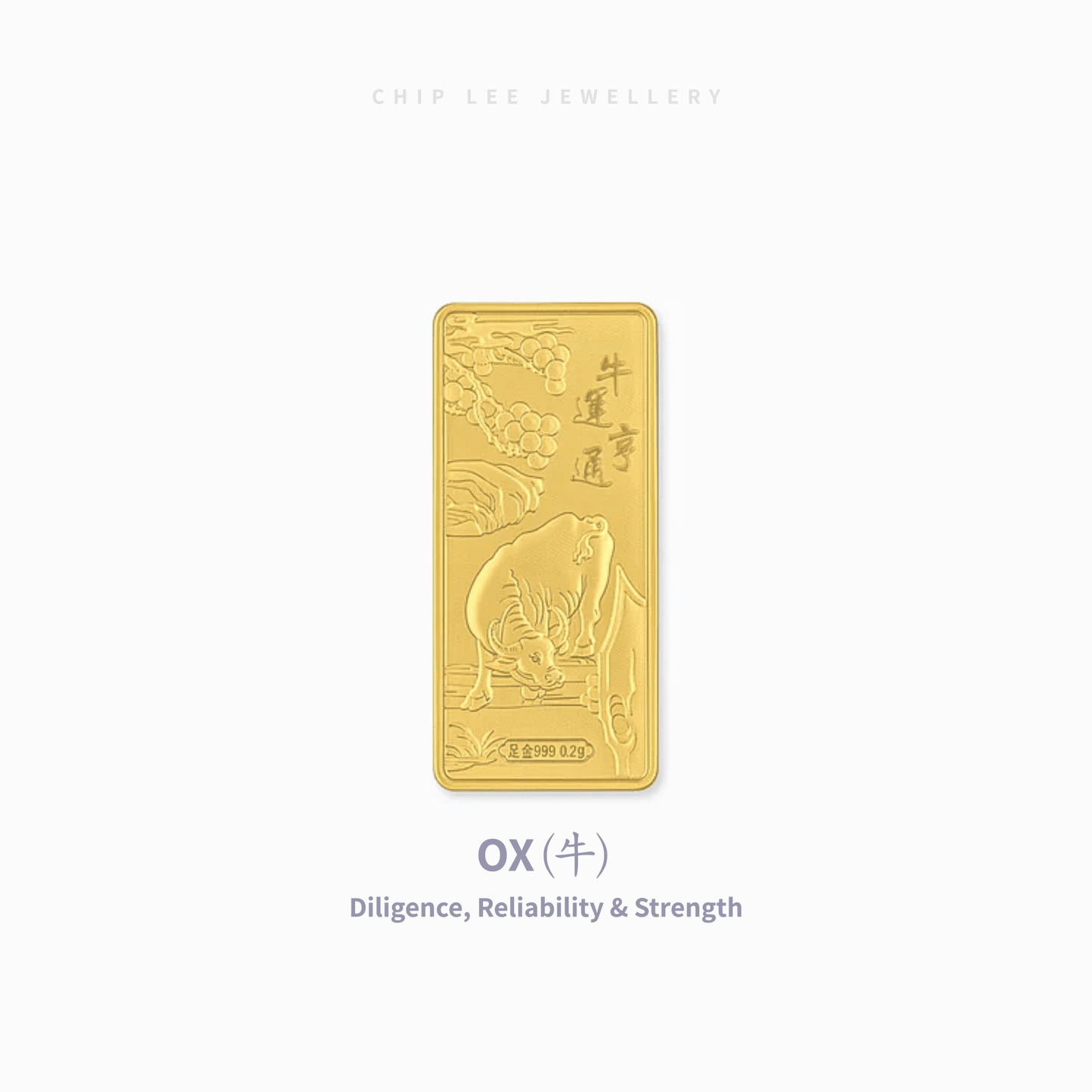 Gold bar with ox design and text on a white background
