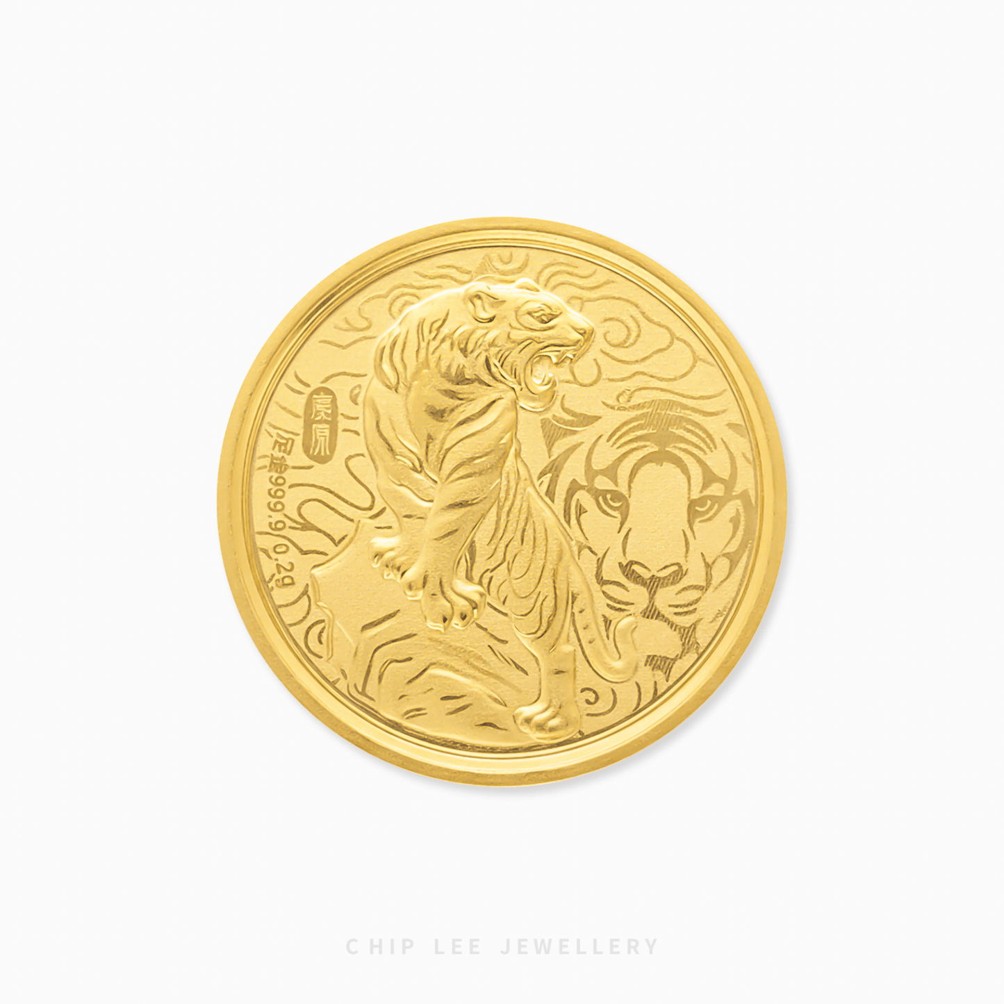 Gold coin with tiger design on a white background