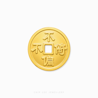 A round gold coin pendant with a square cutout in the center and Chinese characters engraved around the edge, shown on a plain white background with Chip Lee Jewellery branding at the bottom.