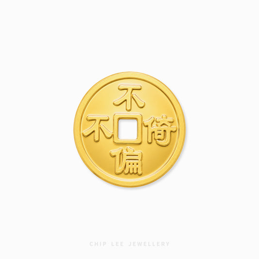 A round gold coin pendant with a square cutout in the center and Chinese characters engraved around the edge, shown on a plain white background with Chip Lee Jewellery branding at the bottom.