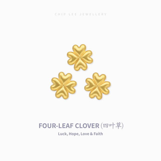 Three gold four-leaf clover stud earrings arranged in a triangle on a white background, with 'CHIP LEE JEWELLERY' at the top and 'FOUR-LEAF CLOVER (四叶草) Luck, Hope, Love & Faith' at the bottom.