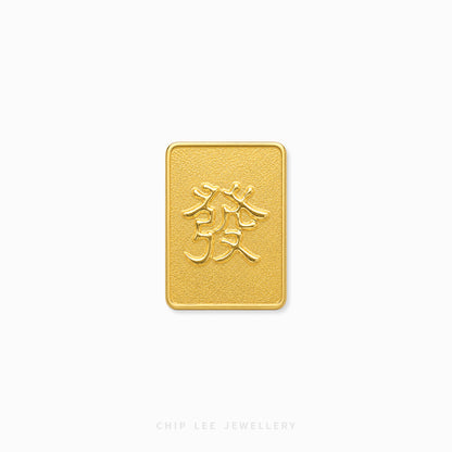 A rectangular gold charm with a textured finish and an embossed Chinese character '福' (fortune) in the center, displayed on a clean white background with 'CHIP LEE JEWELLERY' printed at the bottom.
