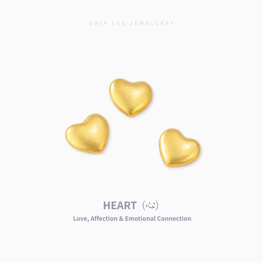 999 pure gold 1 gram mini heart gold charm symbolizing love and affection