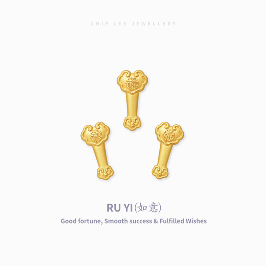 Three small gold Chinese lucky charms with the character '福' (fortune) engraved on them, arranged on a light gray background with Chinese text 'RU YI (如意)' and the description 'Good fortune, Smooth success & Fulfilled Wishes' below. 'CHIP LEE JEWELLERY' is printed at the top.