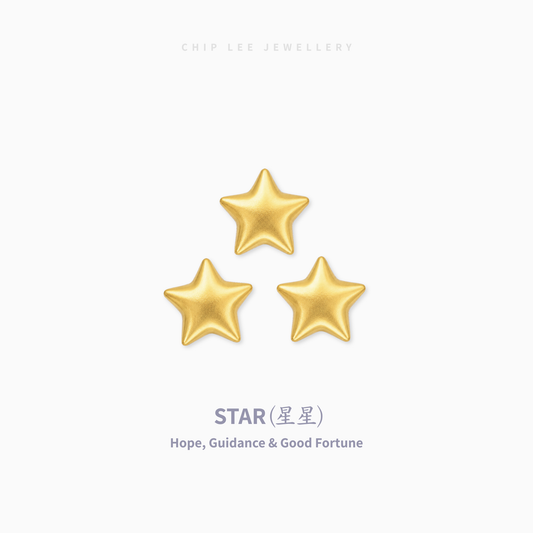 Three gold star-shaped jewelry charms arranged in a triangle on a light gray background, with the text 'CHIP LEE JEWELLERY' at the top and 'STAR(星星) Hope, Guidance & Good Fortune' at the bottom.