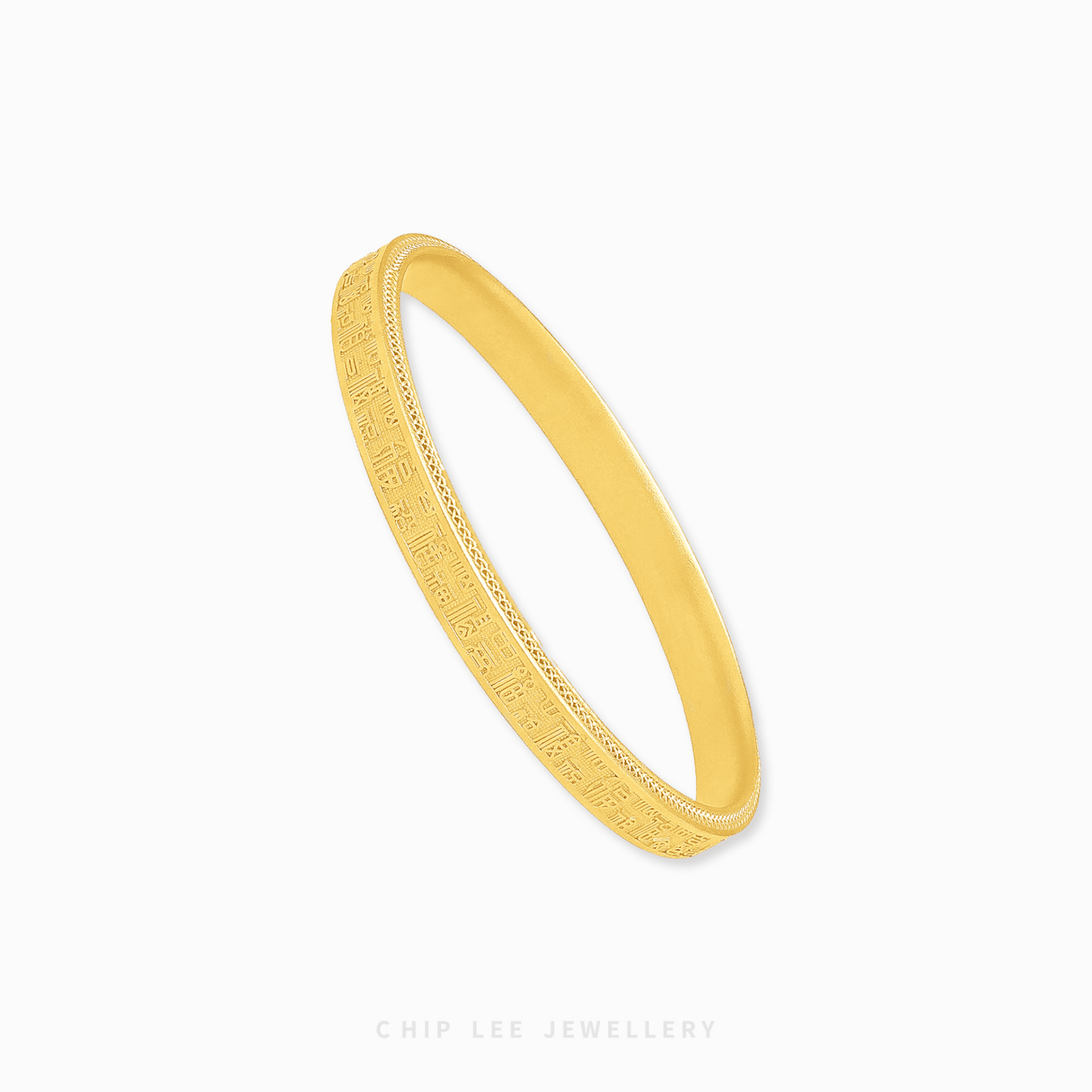 999 Pure Gold Abundant Blessings Gu Fa Jin Bangle, featuring the '福' character symbolising blessings and prosperity.