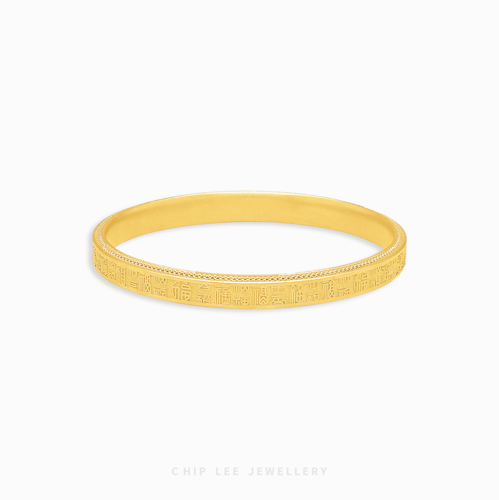 999 Pure Gold Abundant Blessings Gu Fa Jin Bangle, featuring the '福' character symbolising blessings and prosperity.