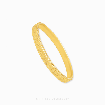 999 Pure Gold Abundant Blessings Gu Fa Jin Bangle, featuring the '福' character symbolising blessings and prosperity.