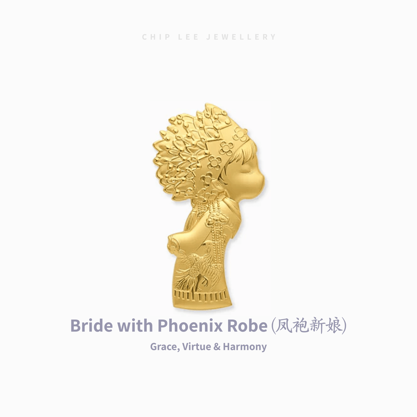 999 pure gold wedding collectable bride and groom figurine luxury gold keepsake Chip Lee Jewellery