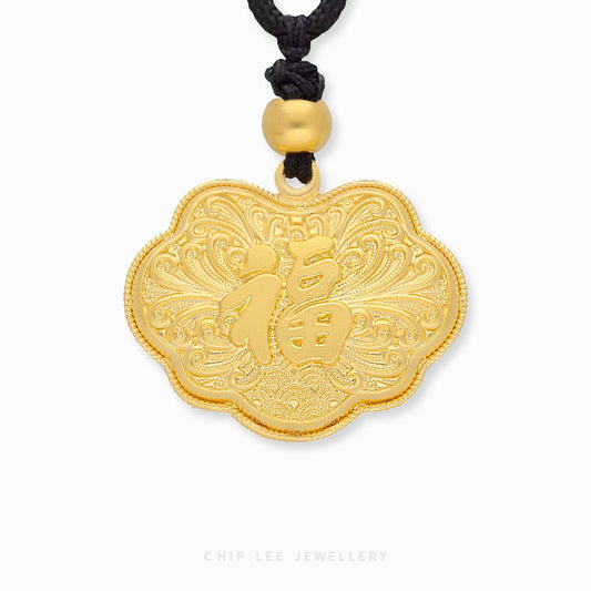 999 Pure Gold Flora Fortune (福) Gu Fa Jin Necklace, crafted with ancient techniques, symbolising growth, prosperity, and cherished heritage.