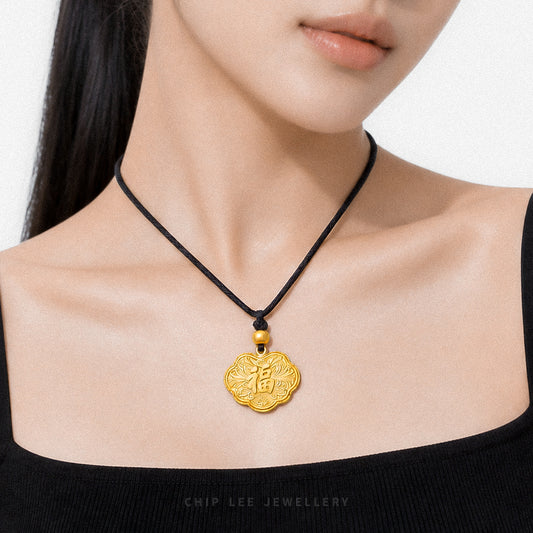 999 Pure Gold Flora Fortune (福) Gu Fa Jin Necklace