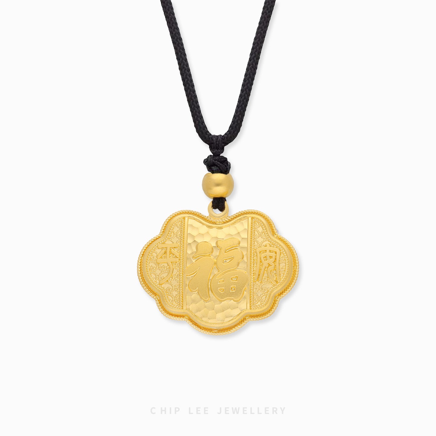 A 999 pure gold necklace with a rope design, featuring Chinese characters and a golden bead detail.